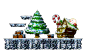 Hidden Street: The Hill of Christmas