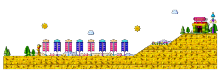 Ludibrium: Helios Tower Entrance